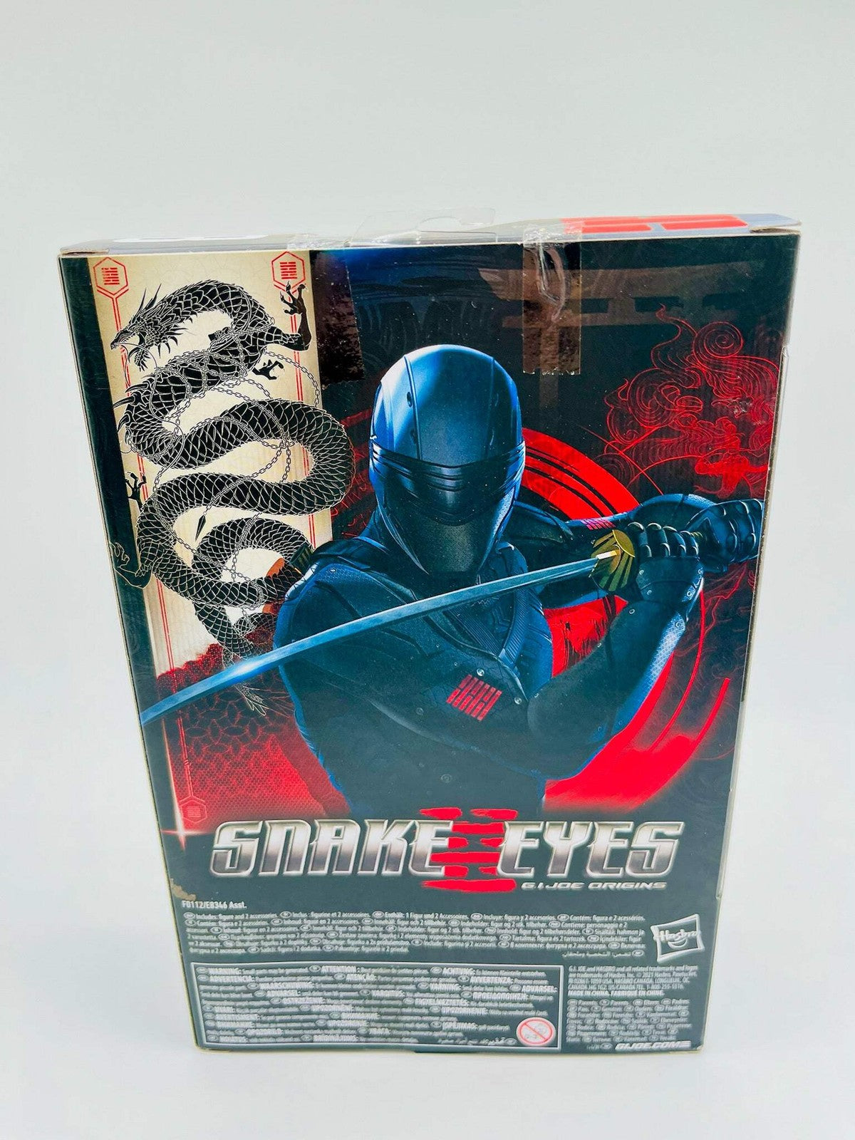 G.I. Joe | Classified Series Akiko (Snake Eyes) | OVP