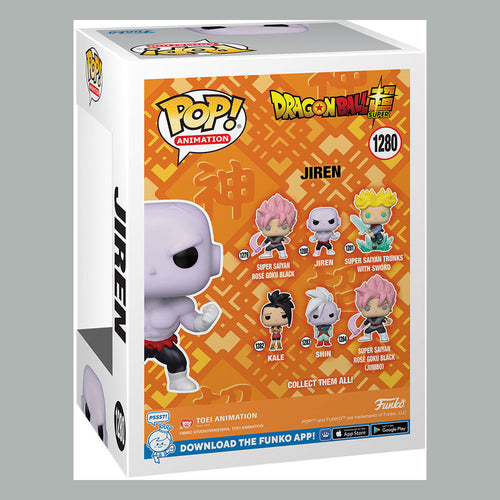 Funko Pop | Dragon Ball Super Jiren #1280 | Standard | OVP