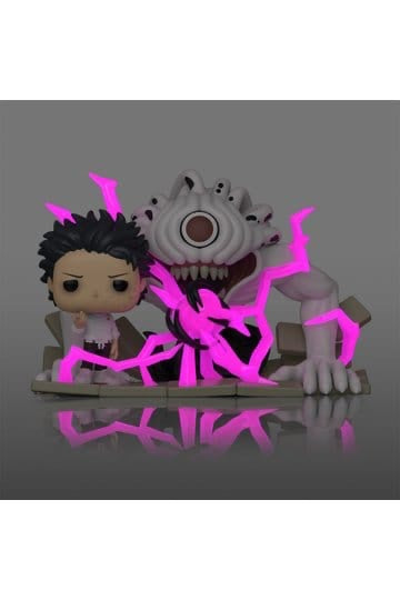 Funko Pop | Rika & Yuta Okkotsu #2321 | Glow | OVP