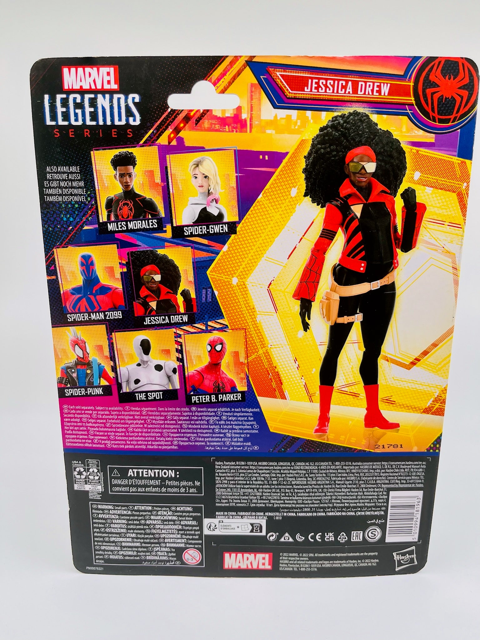 Marvel Legends | Spider-Man Jessica Drew | OVP