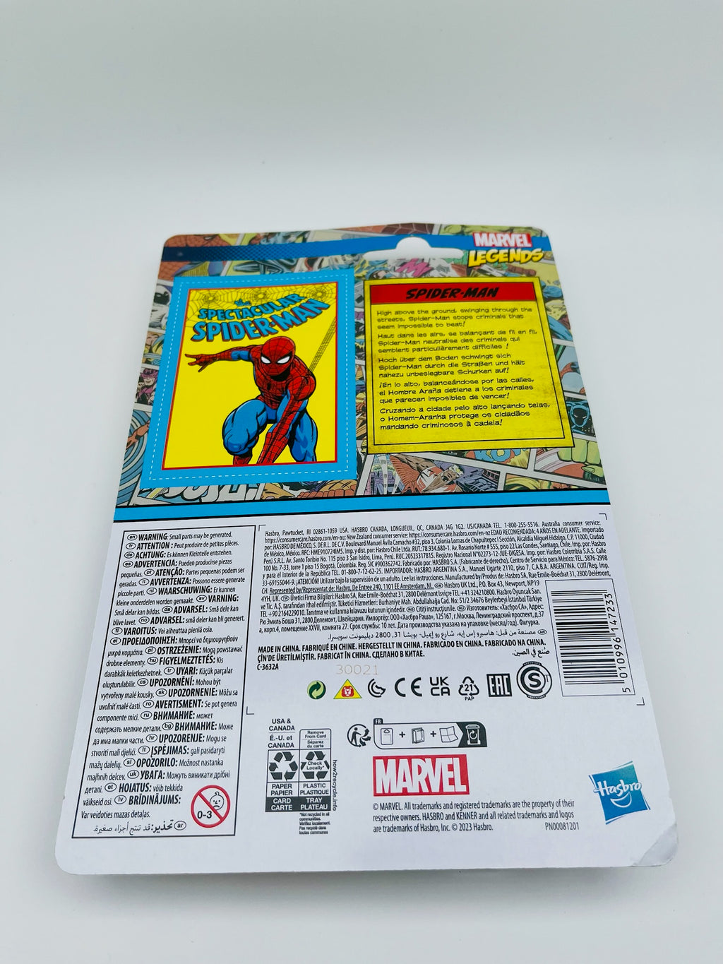 Kenner | Spider-Man Spectacular Spider-Man Marvel Legends | OVP