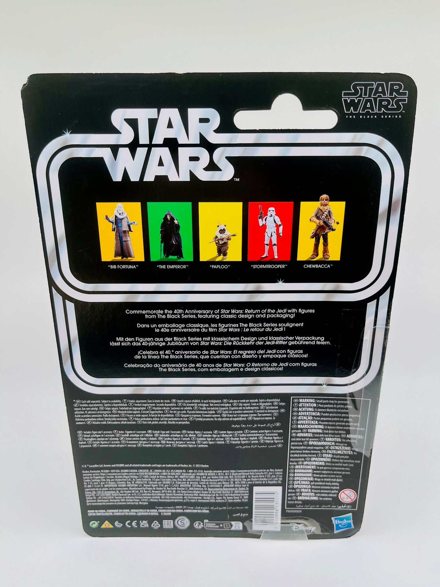 Star Wars | Return of the Jedi Chewbacca 40th Anniversary | OVP