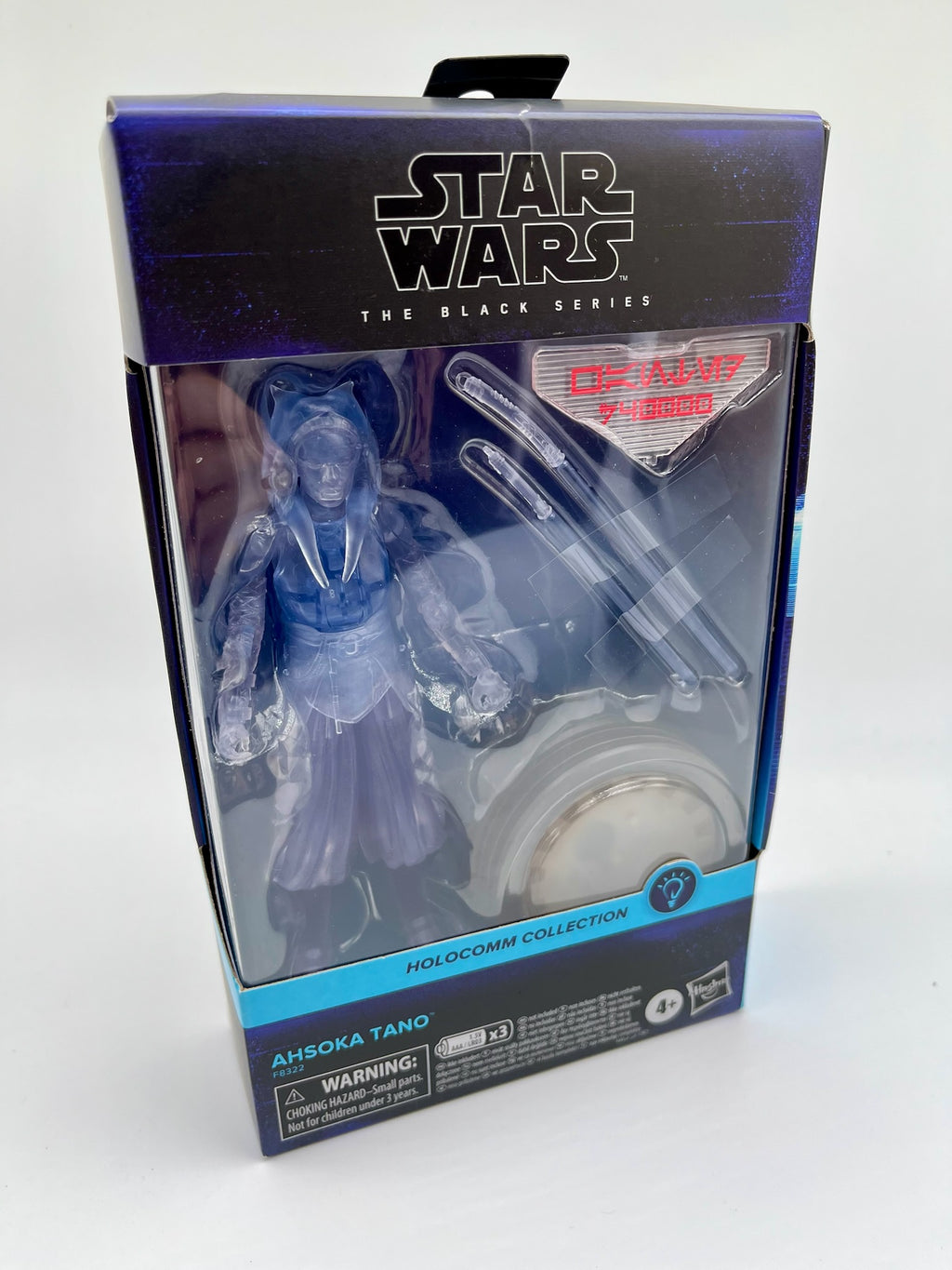 Star Wars | Black Series Ahsoka Tano Holocomm Collection | OVP