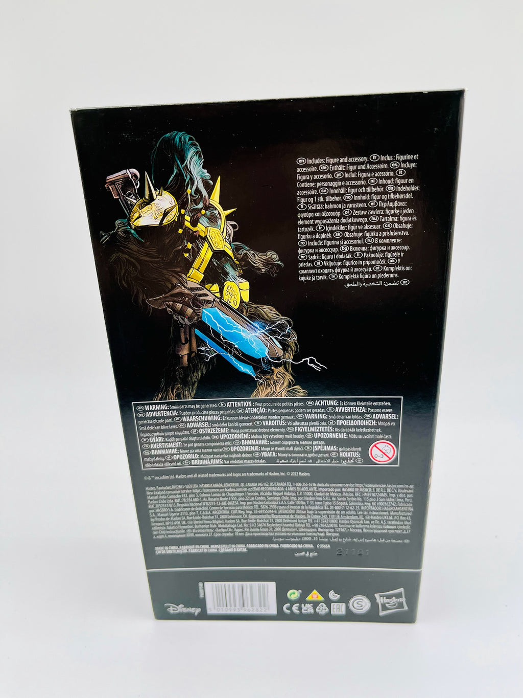 Star Wars | Black Series Black Krrsantan | OVP
