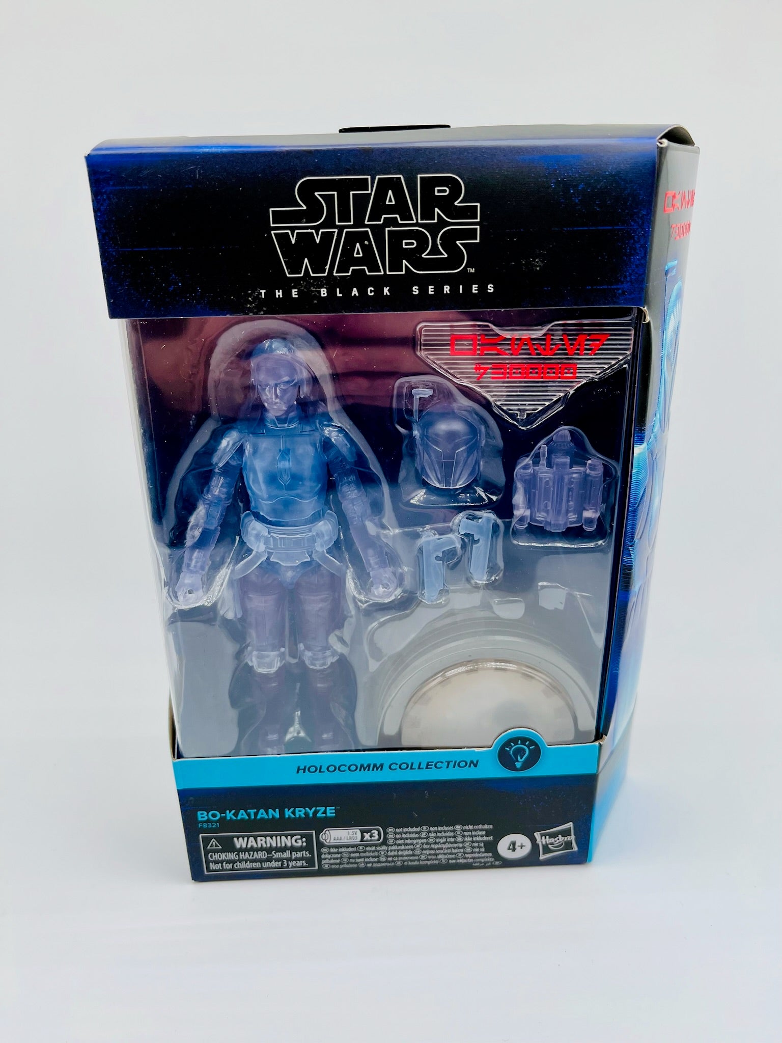 Star Wars | The Black Series Bo-Katan Kryze Holocomm | OVP