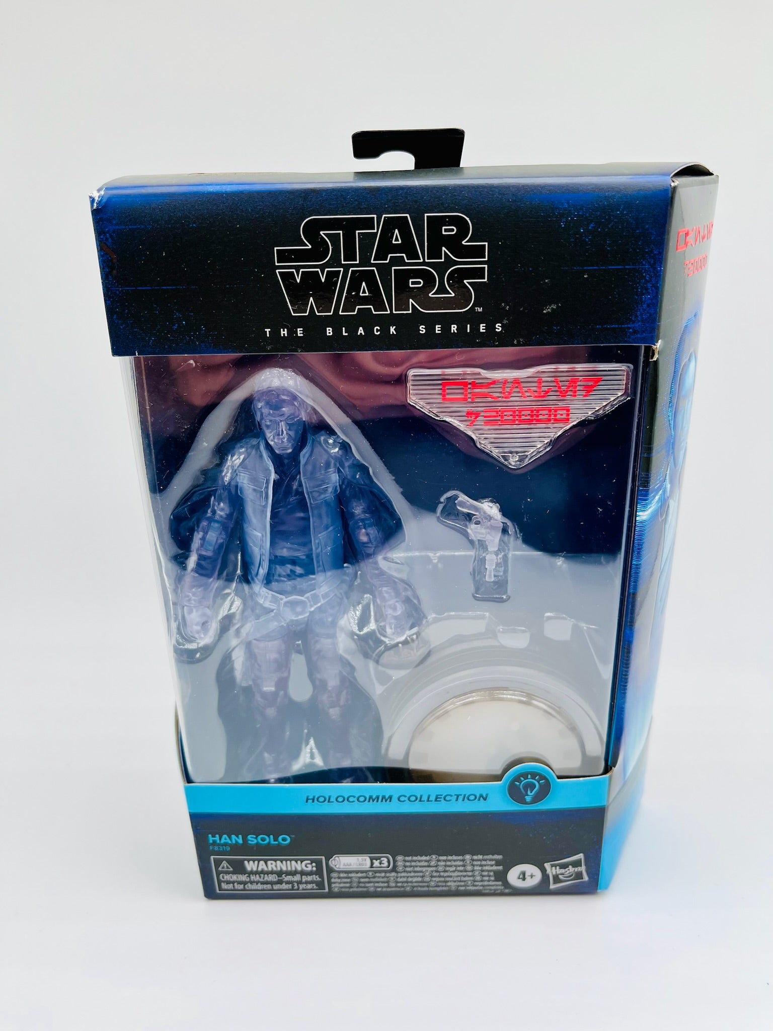 Star Wars | Black Series Han Solo Holocomm Collection | OVP