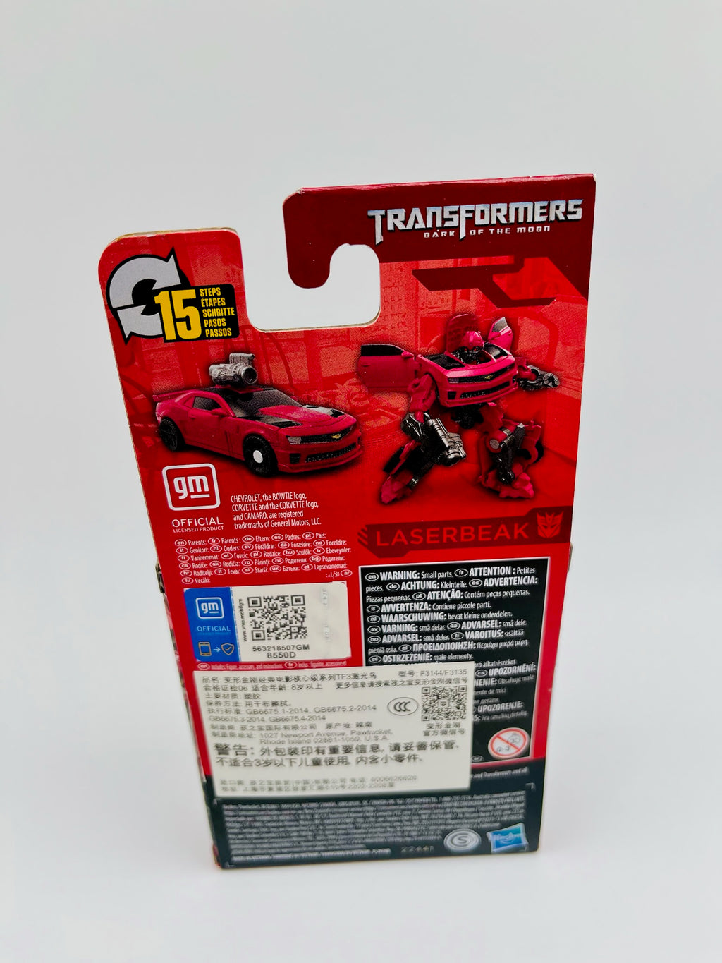 Transformers | Studio Series Laserbeak | OVP
