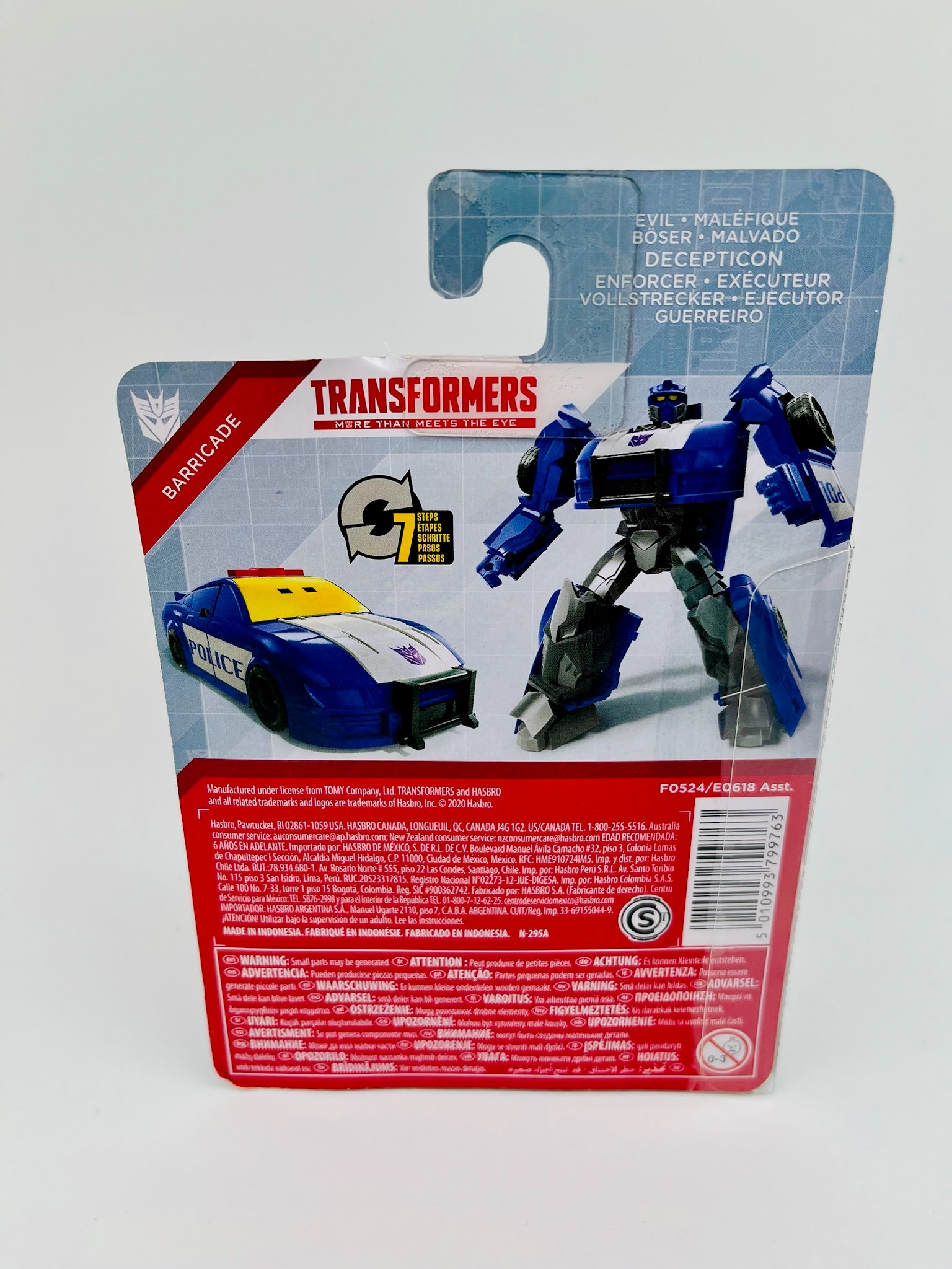 Transformers | Barricade (Power Series) | OVP