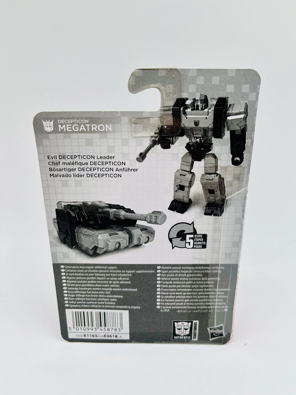 Transformers | Decepticon Megatron | OVP