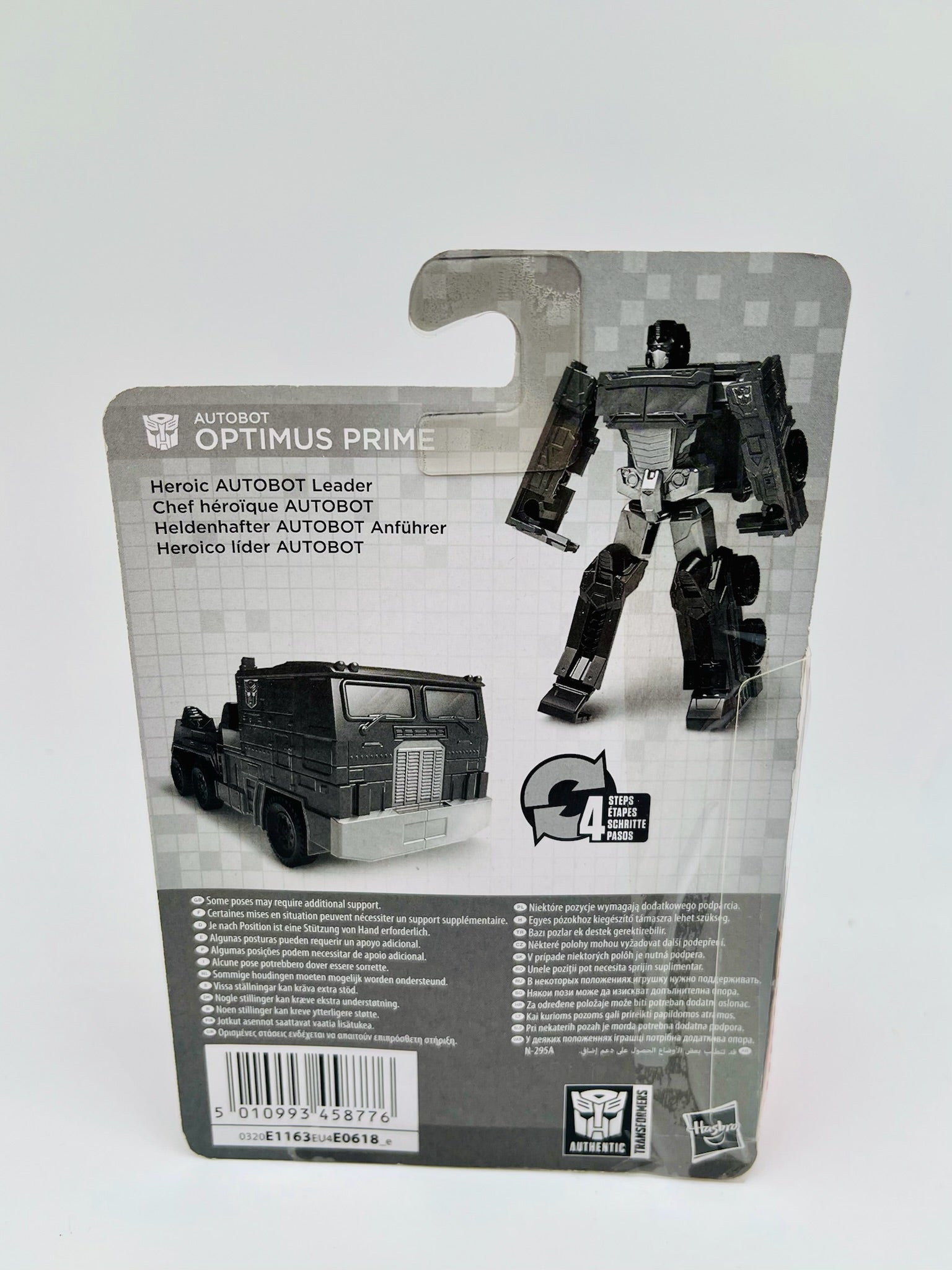 Transformers | Autobot Optimus Prime | OVP