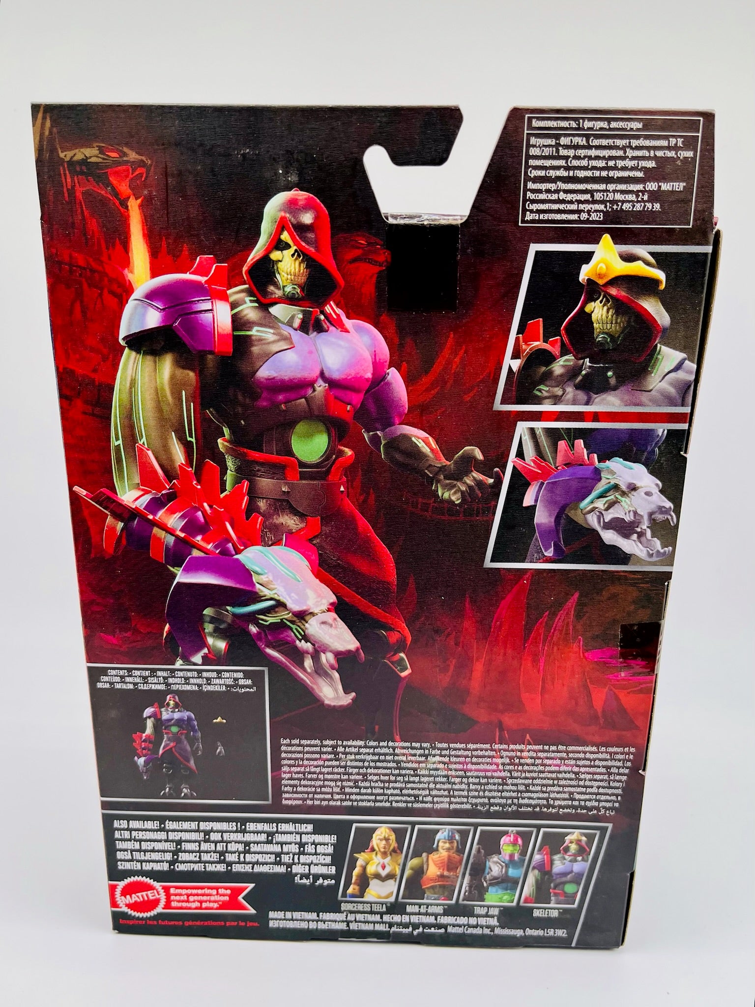 MOTU | Skeletor Revolution  | OVP