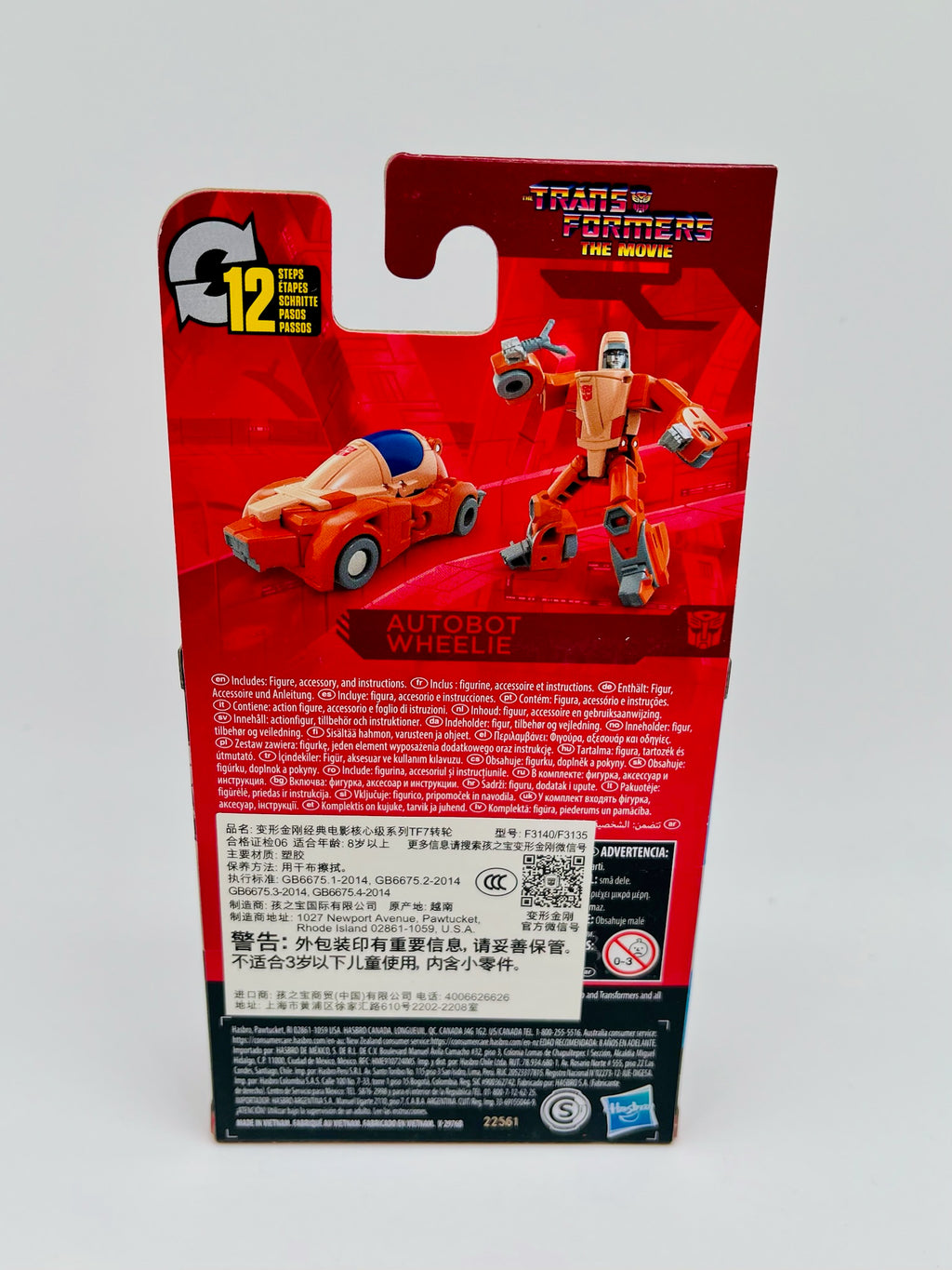 Transformers | Studio Series Autobot Wheelie | OVP