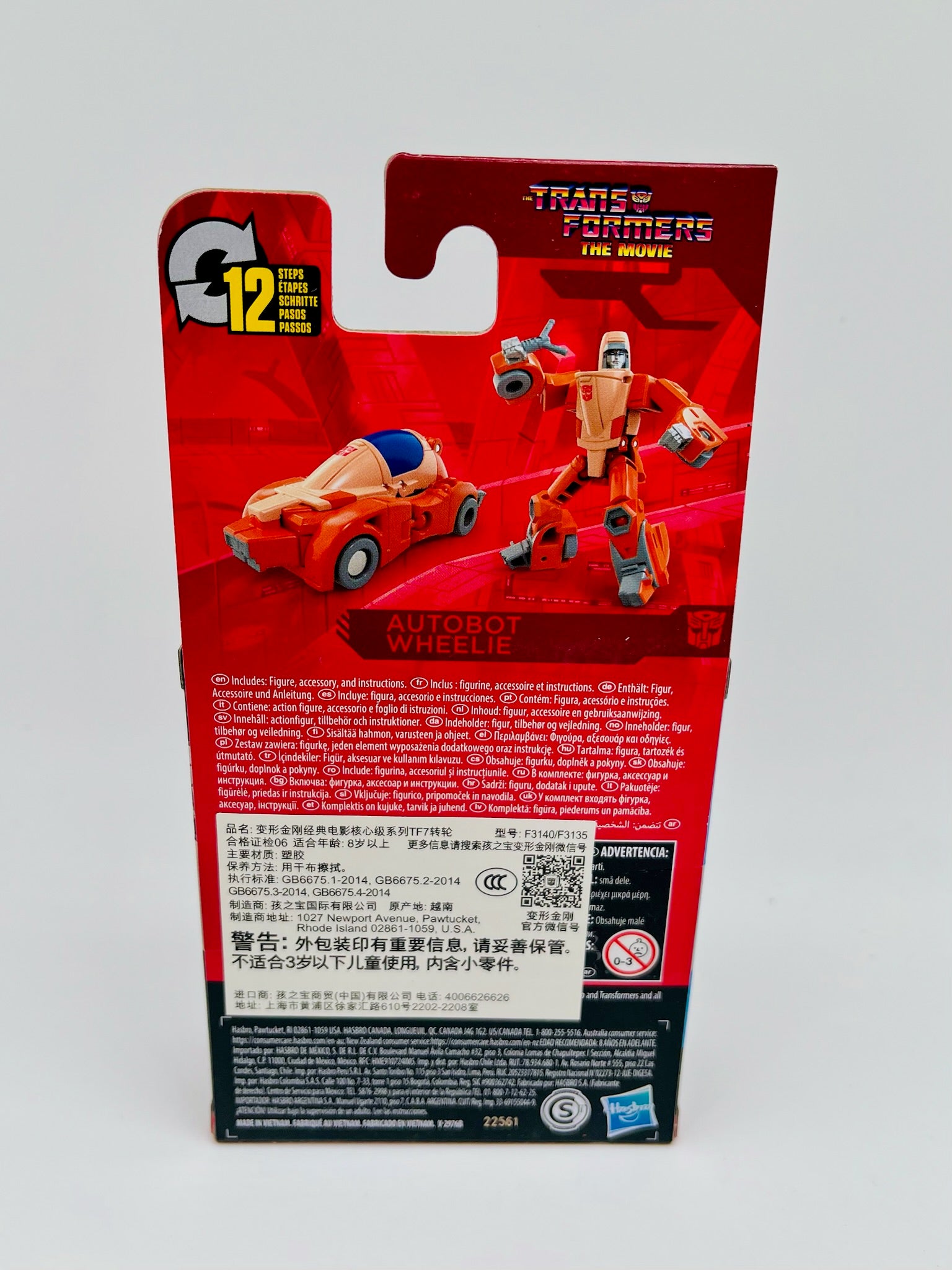 Transformers | Studio Series Autobot Wheelie | OVP