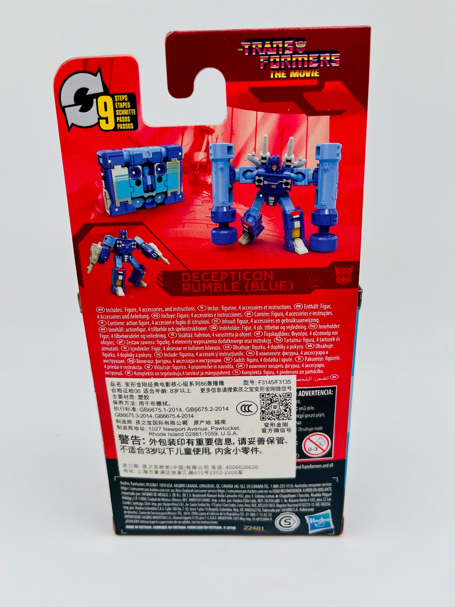 Transformers | Studio Series Decepticon Rumble (Blue) | OVP