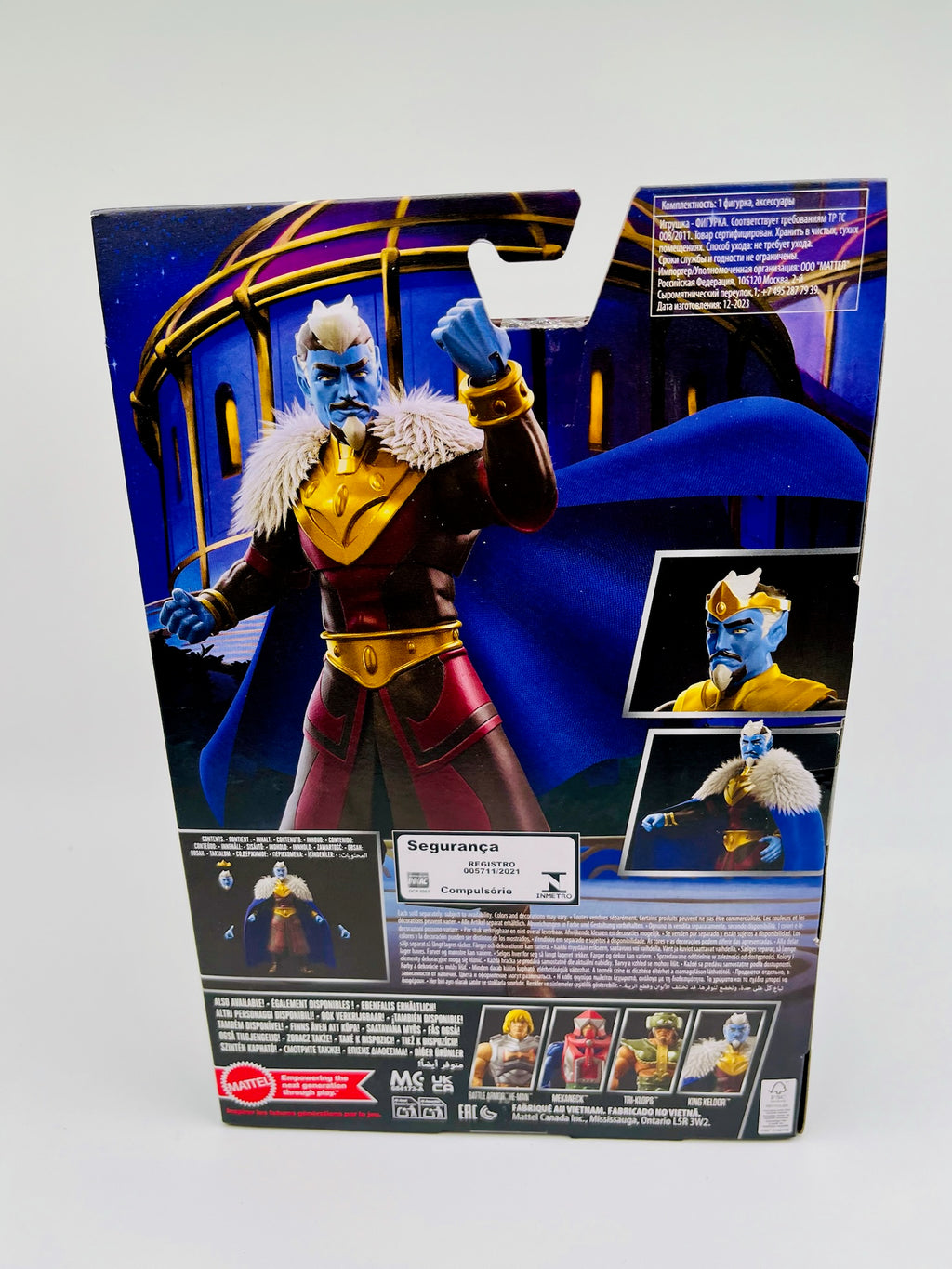 MOTU | Masterverse Revolution King Keldor | OVP