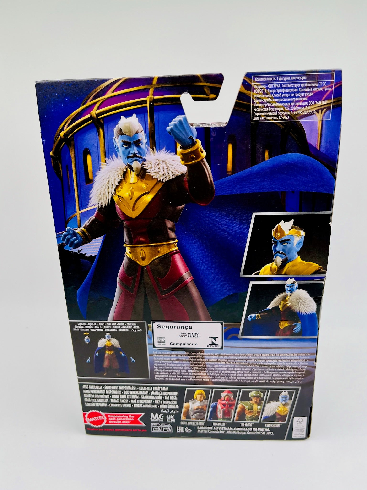 MOTU | Masterverse Revolution King Keldor | OVP