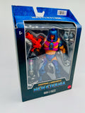 MOTU | Masterverse New Eternia Man-E-Faces | OVP