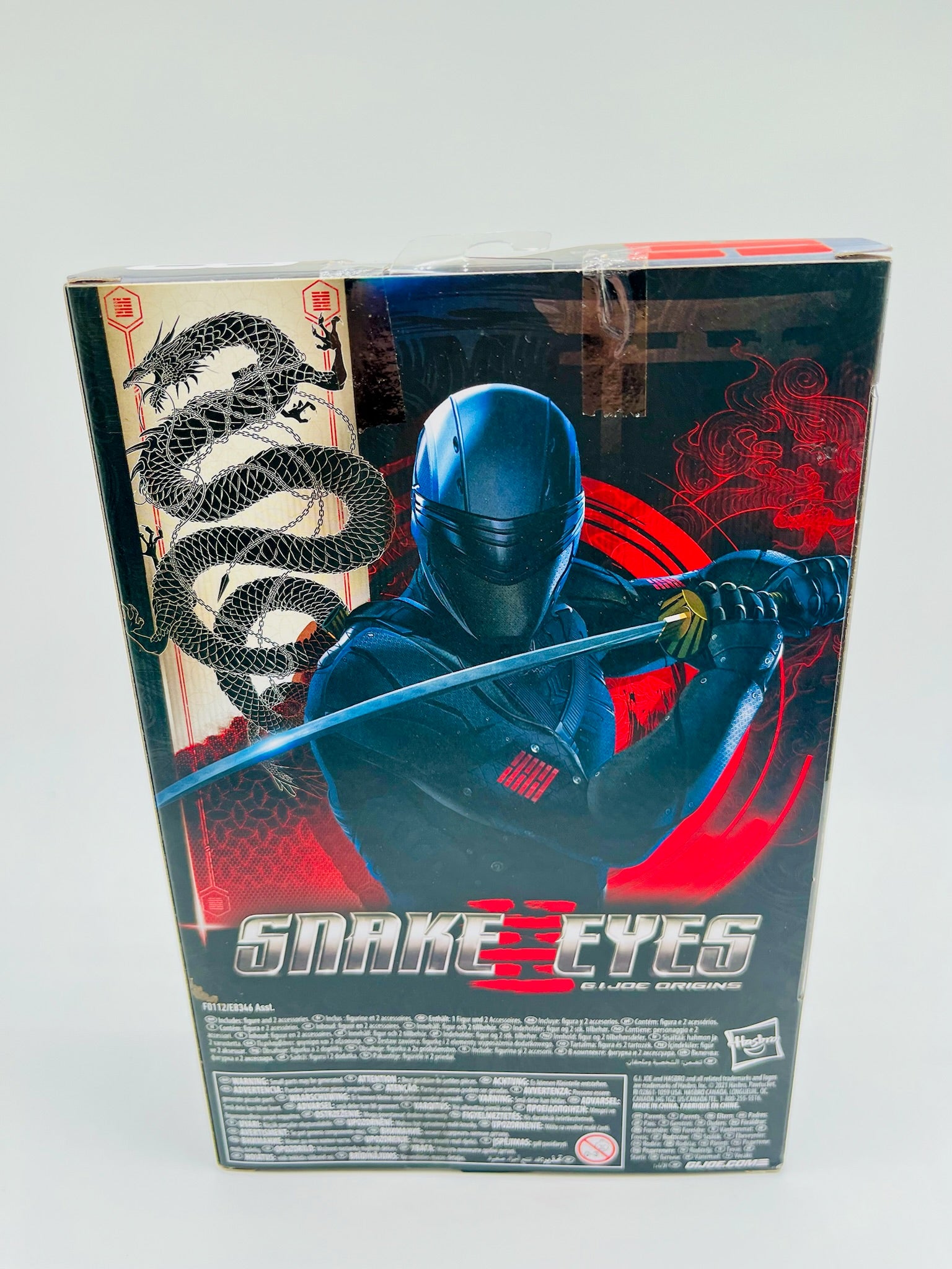 G.I. Joe | Classified Series Akiko (Snake Eyes) | OVP