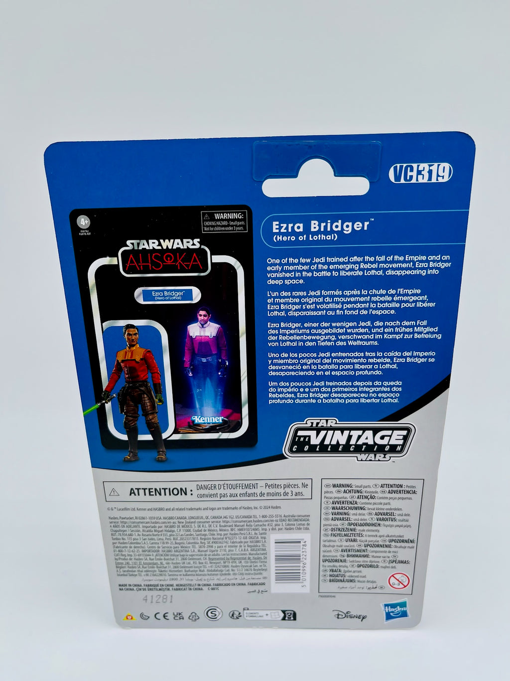 Star Wars | Vintage Collection Ezra Bridger Hero of Lothal | OVP | VC319