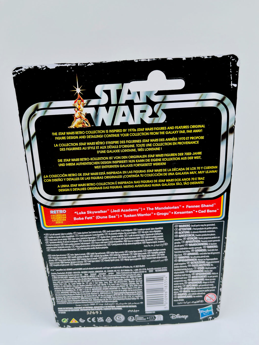 Star Wars | Retro Collection Krrsantan | OVP | Book of Boba Fett