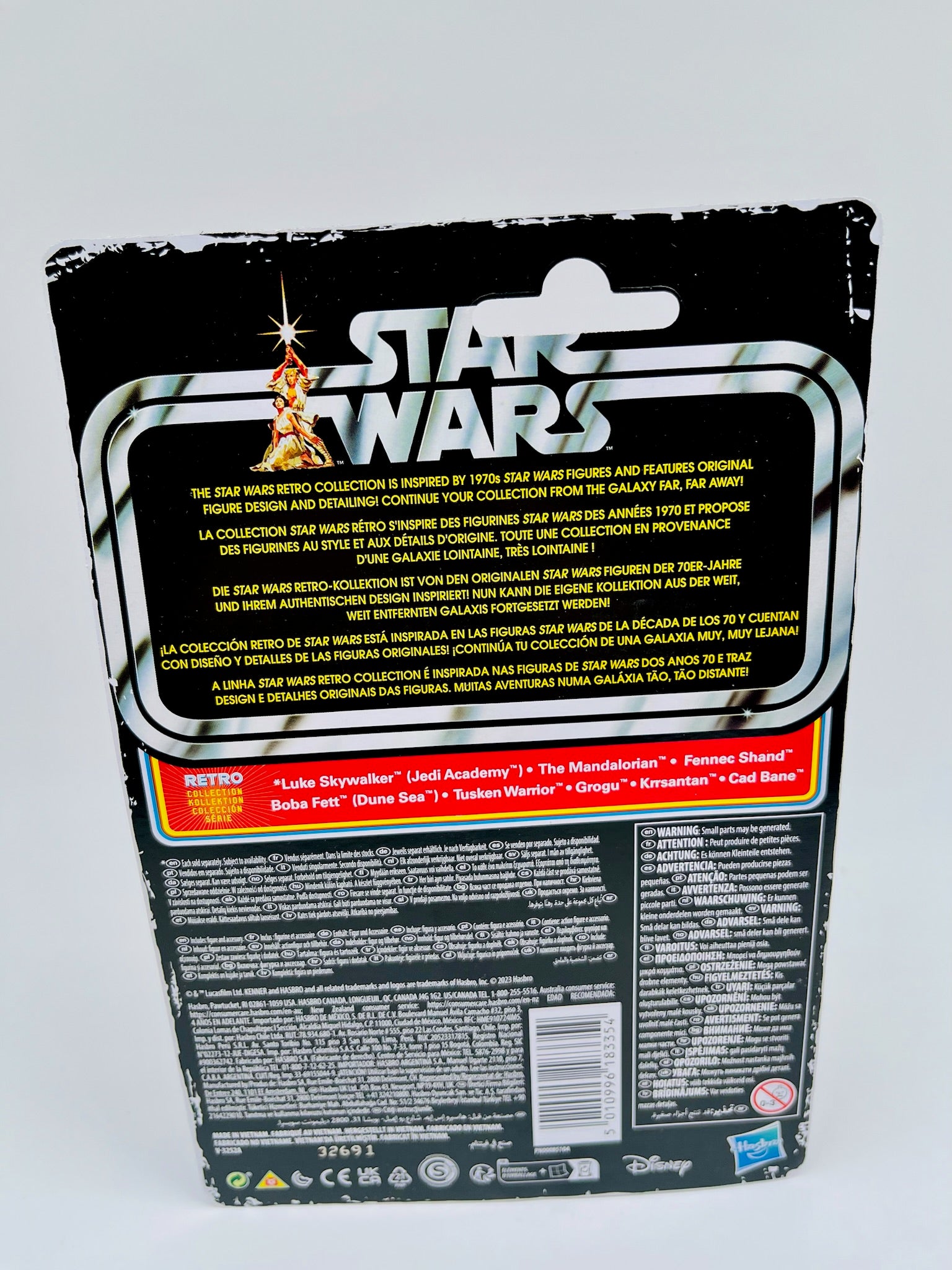 Star Wars | Retro Collection Krrsantan | OVP | Book of Boba Fett
