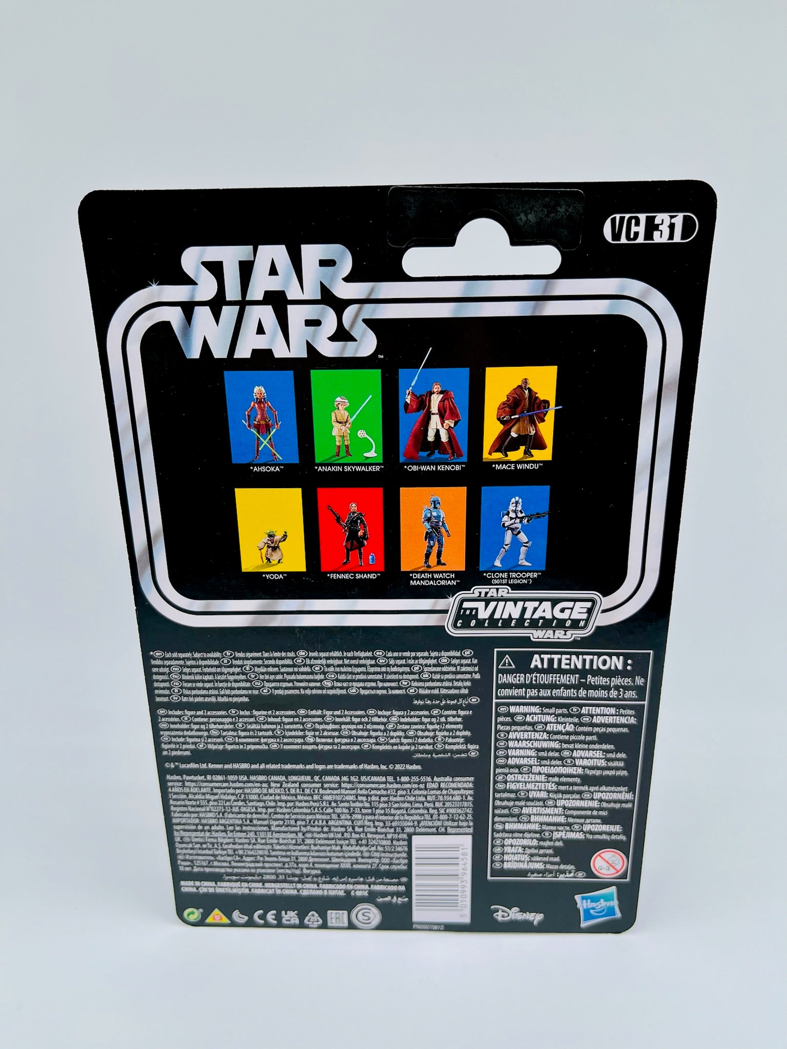 Star Wars | Vintage Collection Obi-Wan Kenobi | OVP | VC31