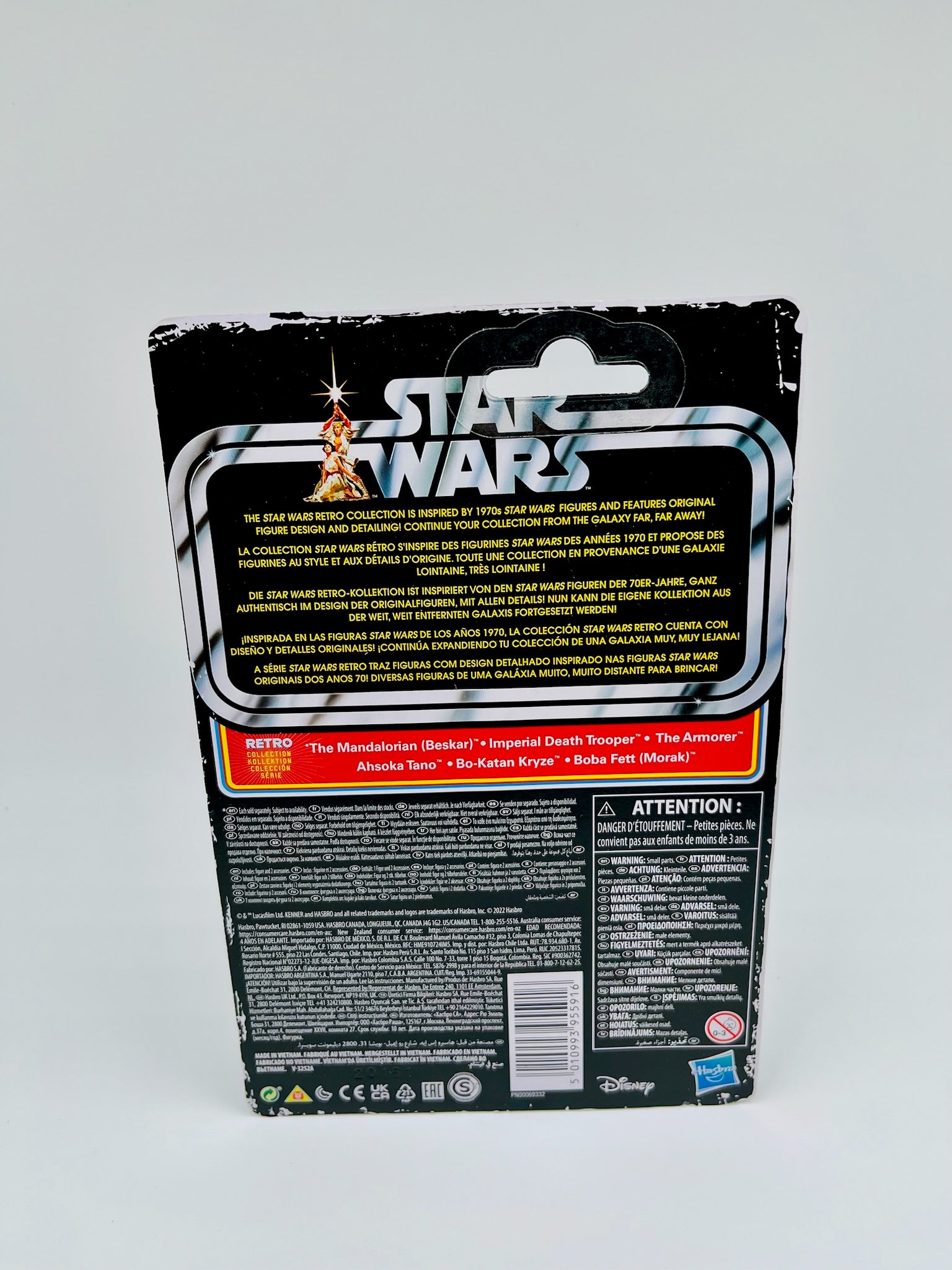 Star Wars | The Mandalorian Retro Collection Bo-Katan Kryze | OVP