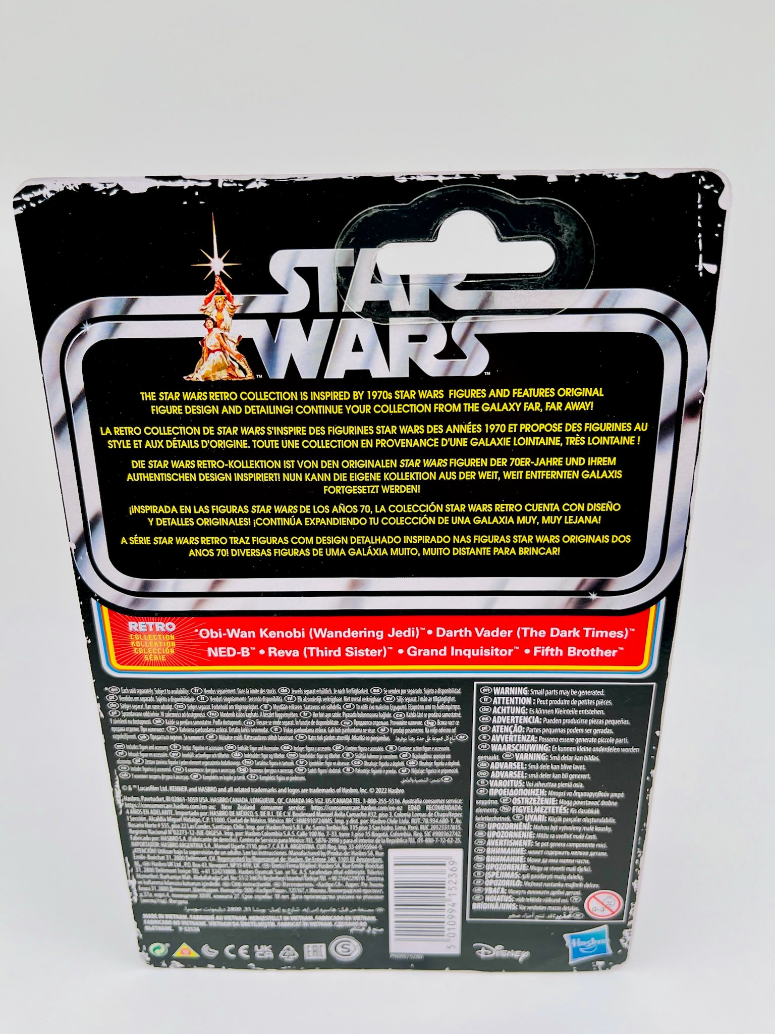 Star Wars | Retro Collection Grand Inquisitor | OVP