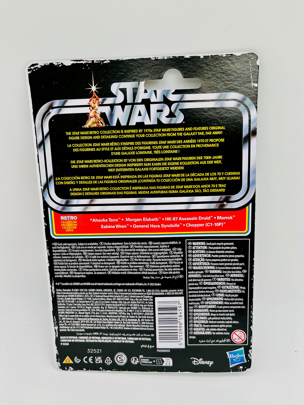 Star Wars | Retro Collection Morgan Elsbeth | OVP | Ahsoka