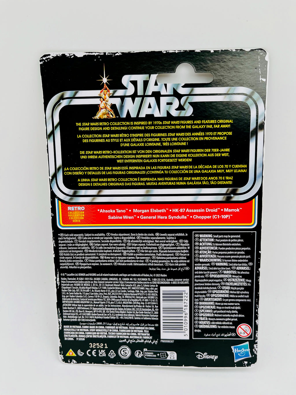 Star Wars | Retro Collection Marrok (Ahsoka) | OVP