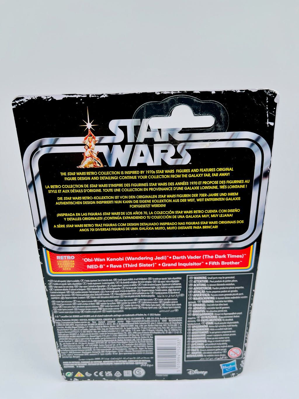 Star Wars | Retro Collection Fifth Brother Obi-Wan Kenobi | OVP