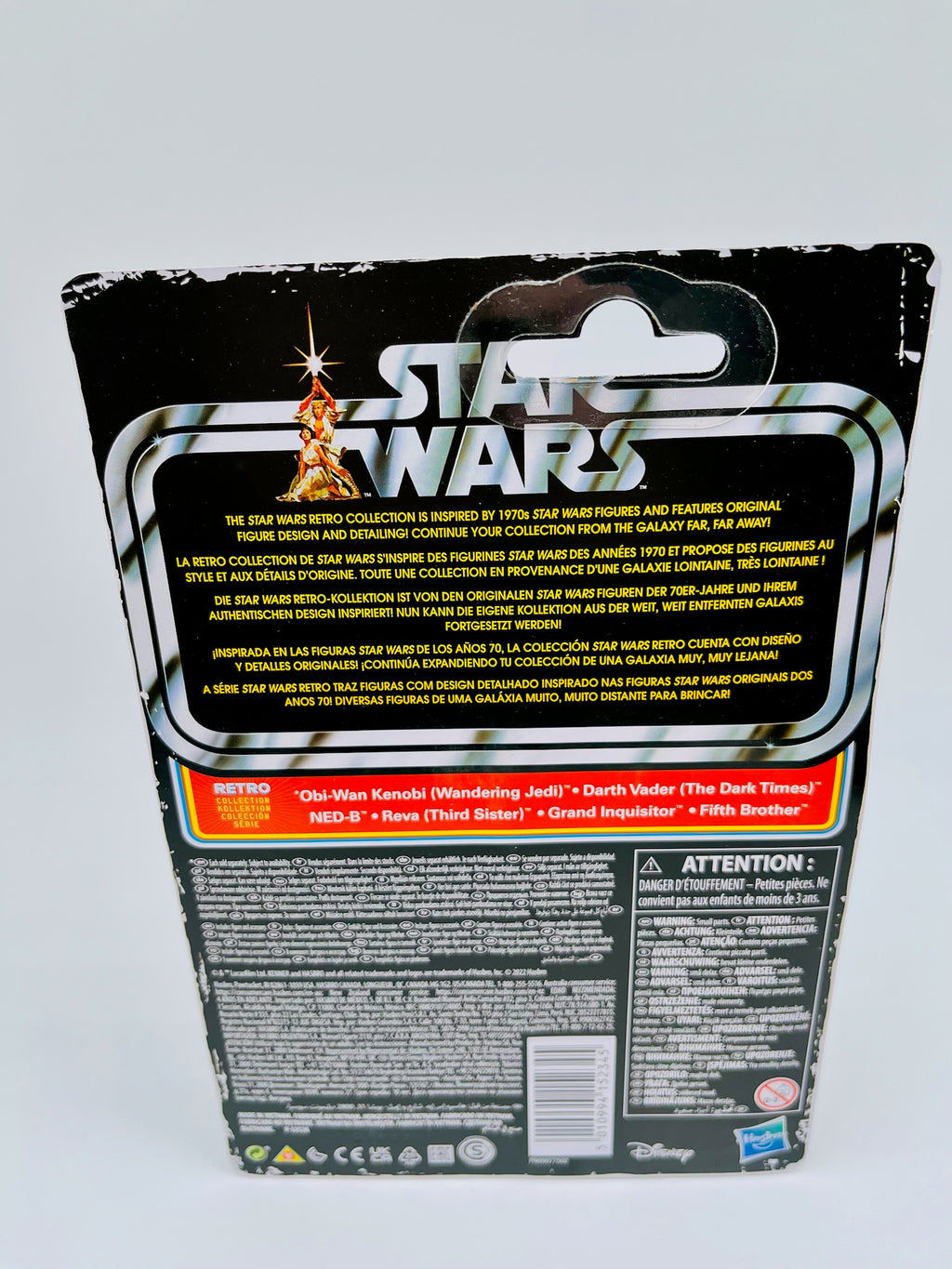 Star Wars | Retro Collection Darth Vader Dark Times | OVP