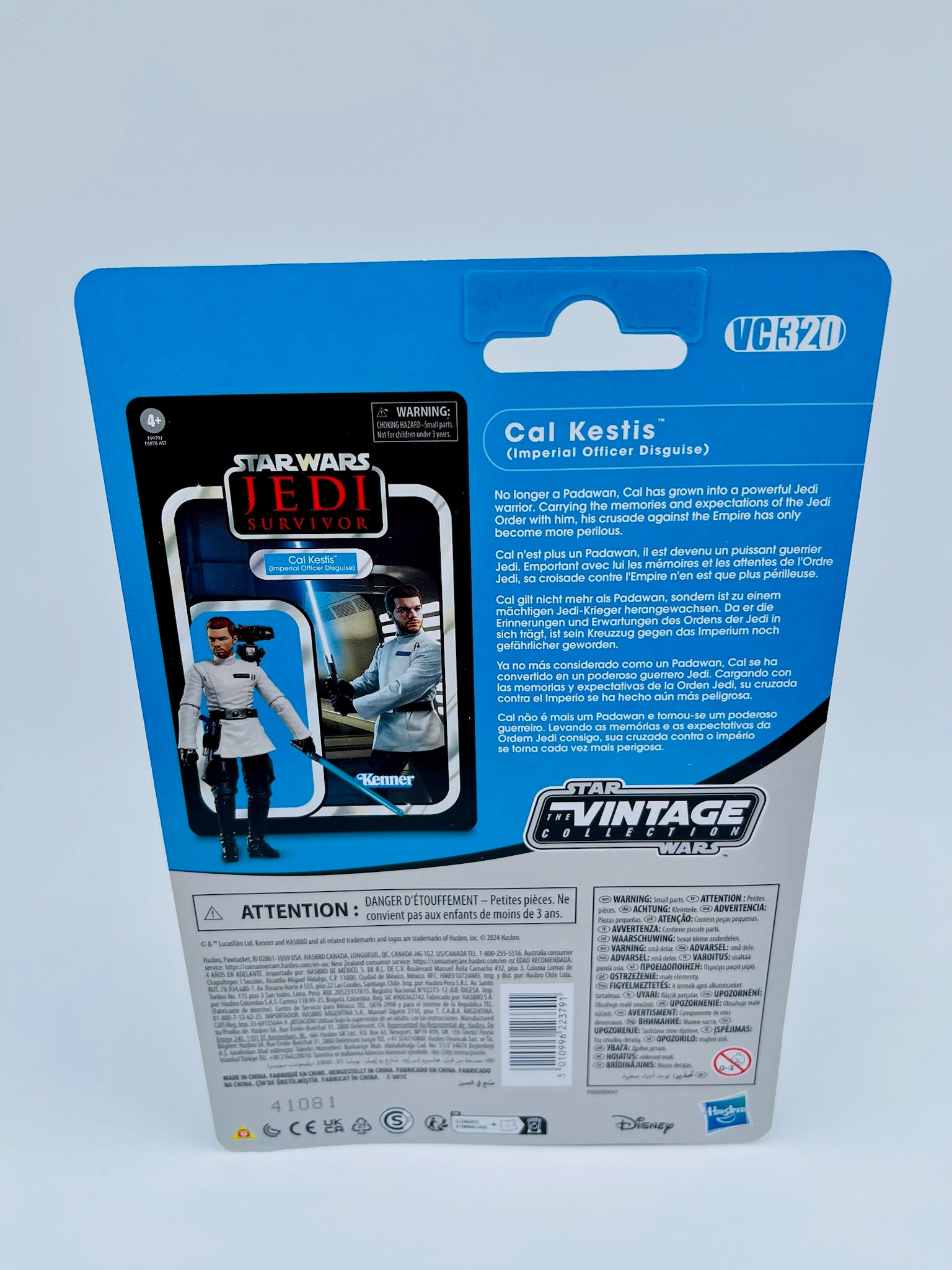 Star Wars | Jedi Survivor Cal Kestis Imperial Officer | OVP | VC320