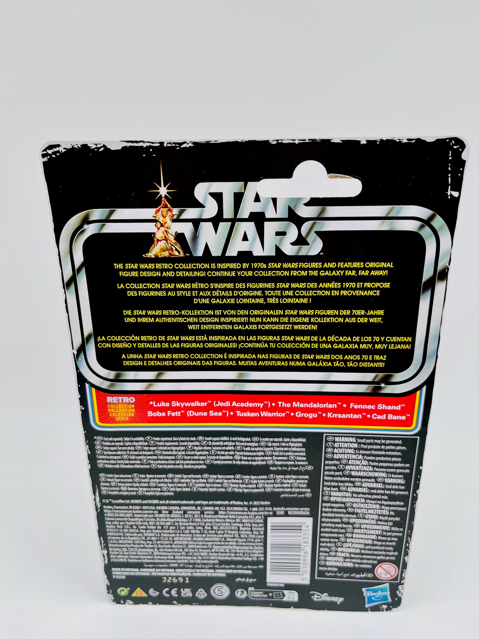 Star Wars | Retro Collection Krrsantan | OVP | Book of Boba Fett