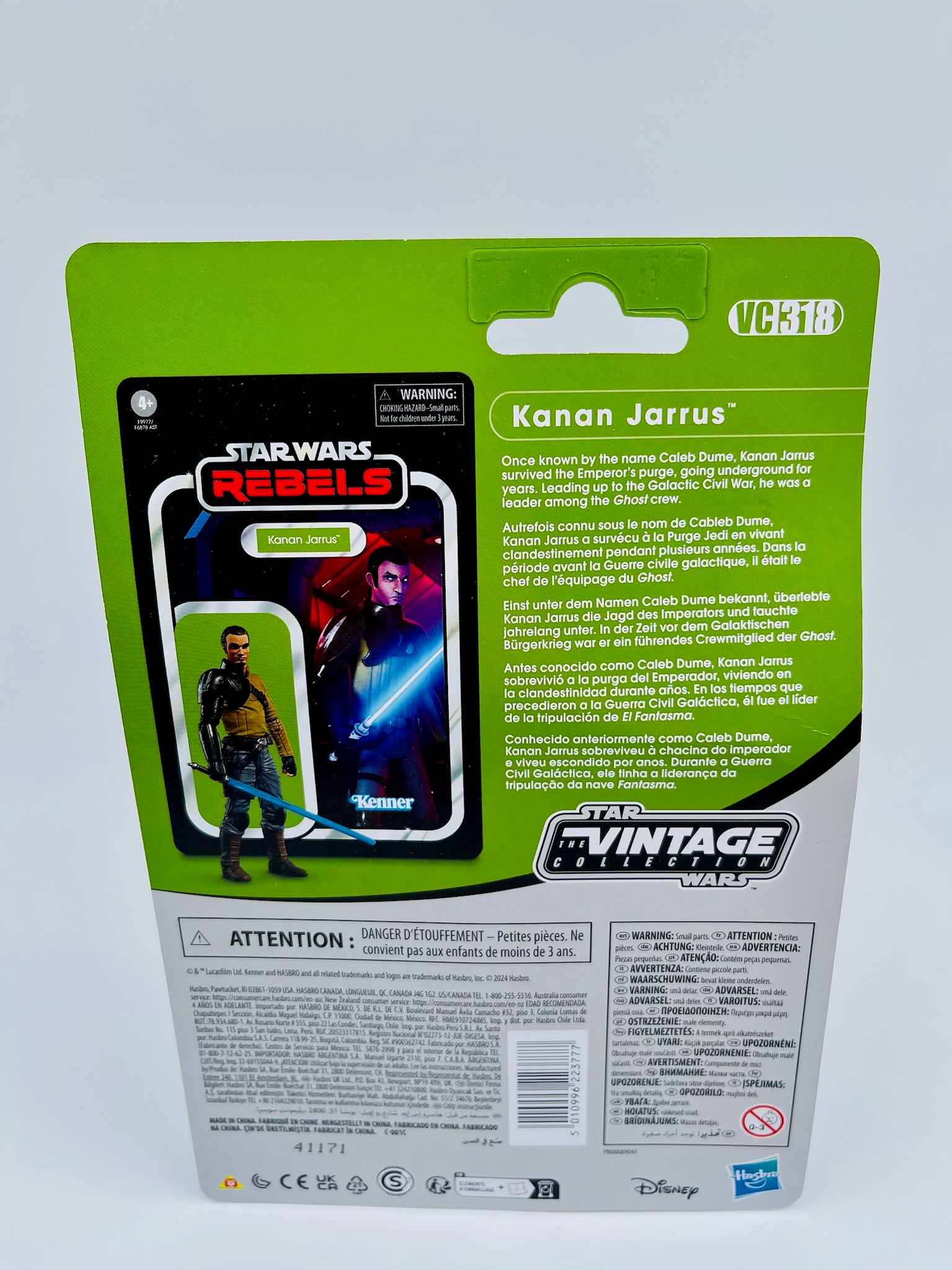 Star Wars | Rebels Kanan Jarrus Actionfigur | OVP | VC318