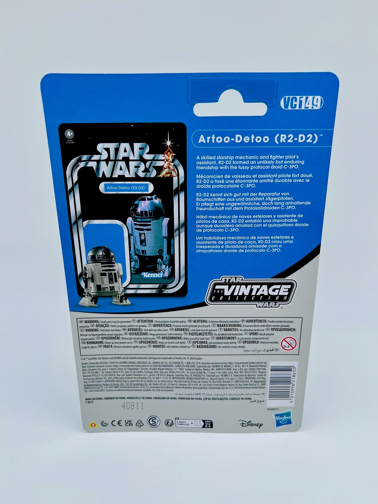 Star Wars | Retro Collection Artoo-Detoo (R2-D2) | OVP | VC149