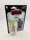 Star Wars | Vintage Collection Finn (Starkiller Base) | OVP | VC308