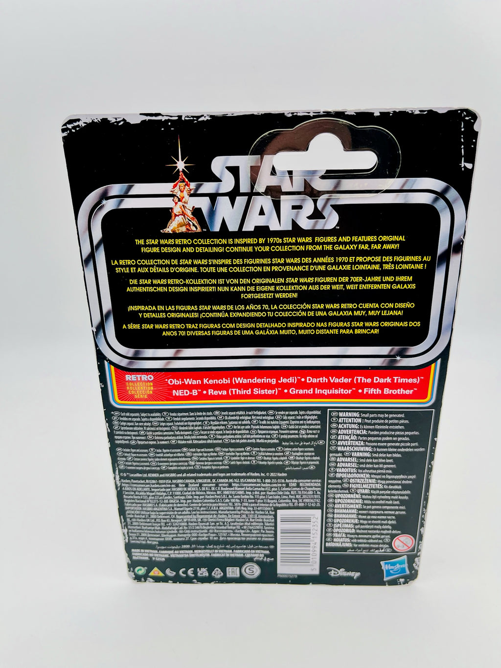Star Wars | Retro Collection Reva Third Sister | OVP