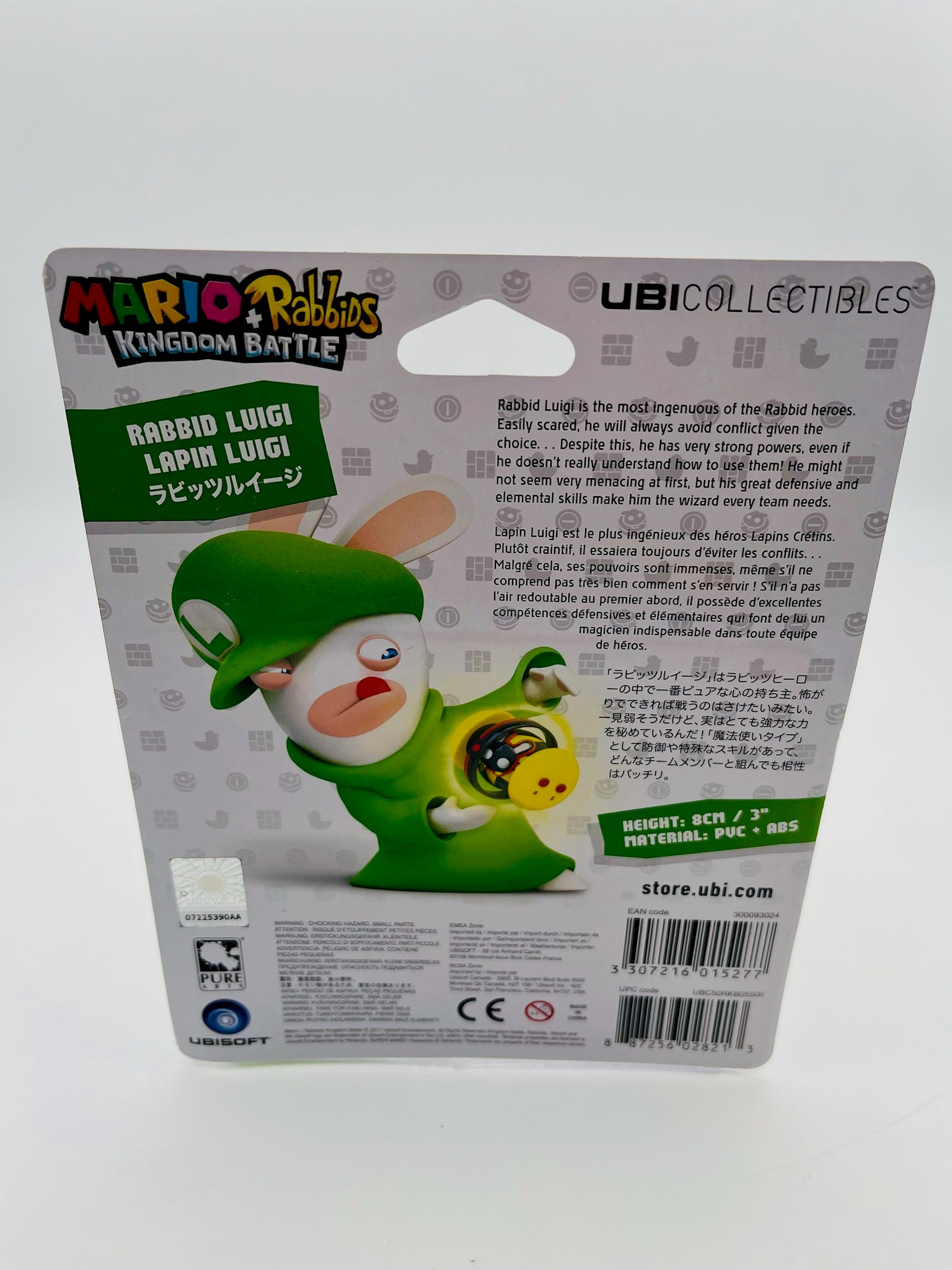 Mario + Rabbids | Kingdom Battle Rabbid Luigi Figur | OVP | Ubi