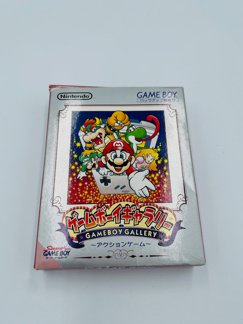 Game Boy | Game Boy Gallery | CIB
