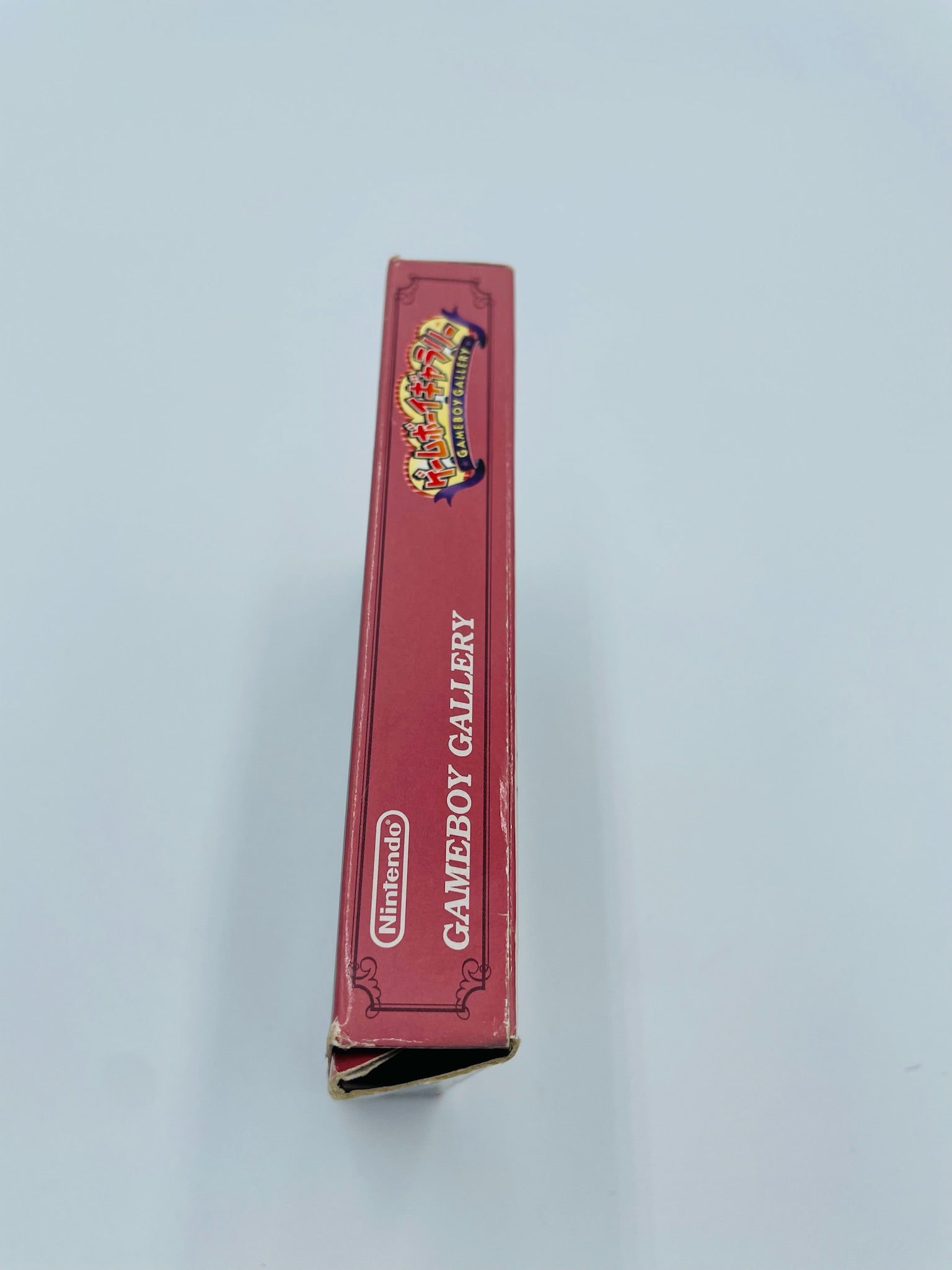 Game Boy | Game Boy Gallery | CIB