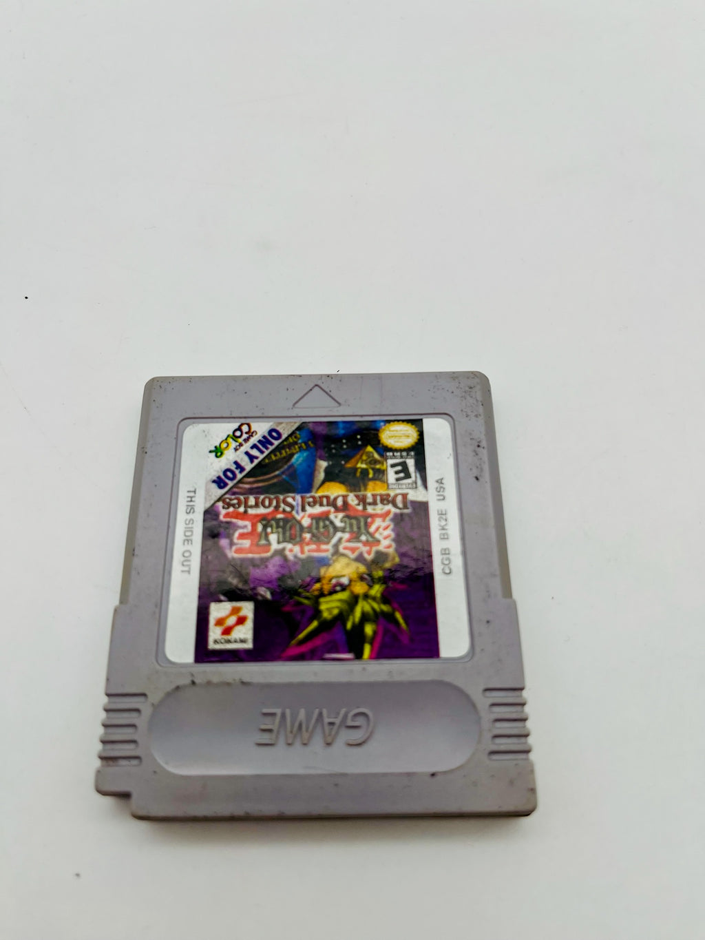 GBC | Yu-Gi-Oh! Dark Duel Stories | Loses Modul