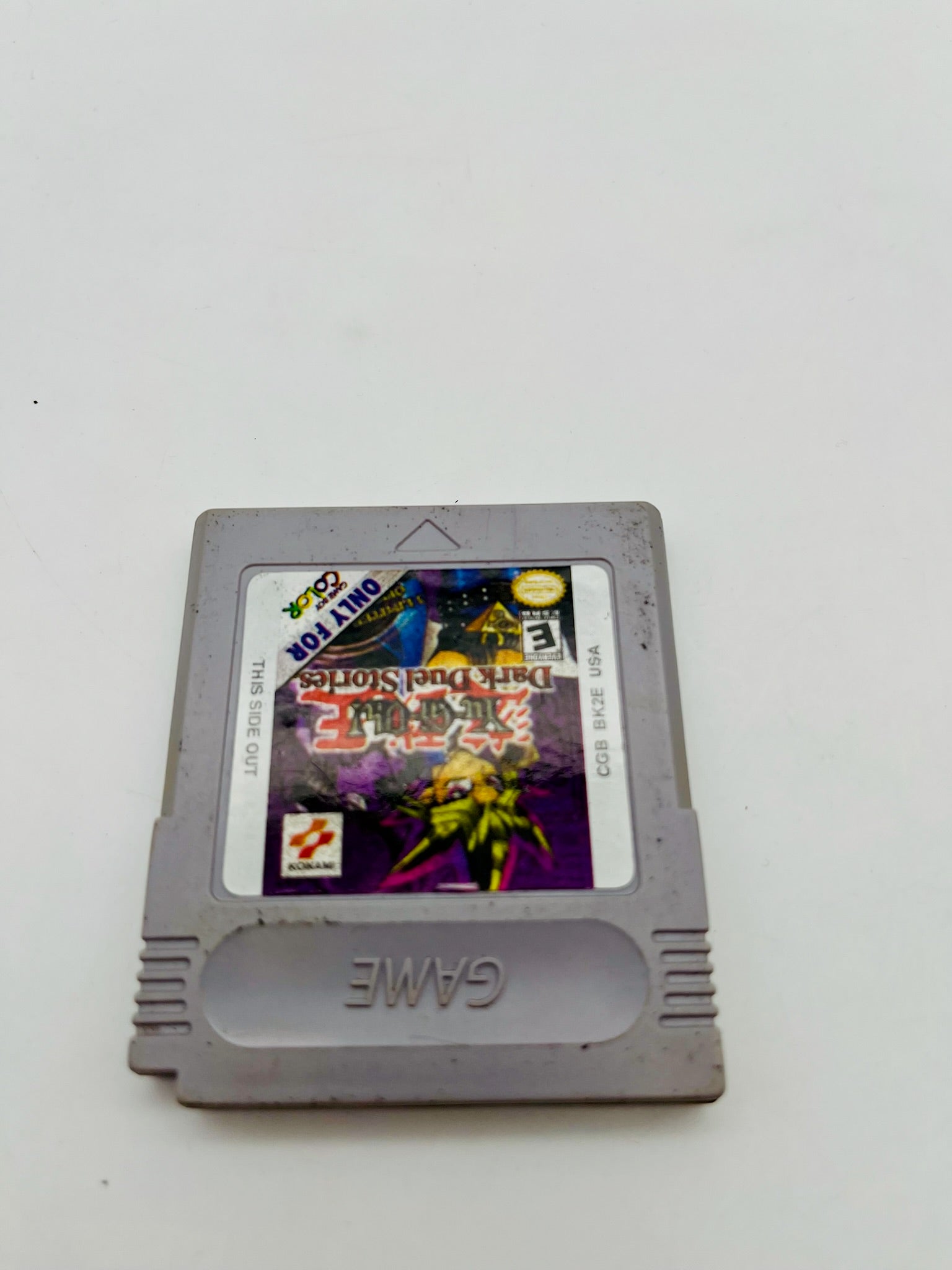 GBC | Yu-Gi-Oh! Dark Duel Stories | Loses Modul