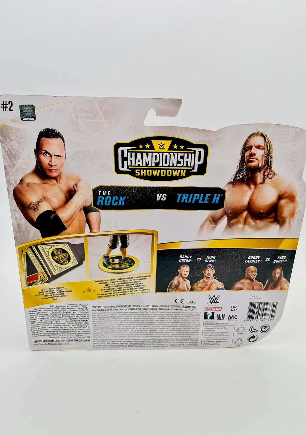 WWE Championship Showdown | The Rock vs Triple H #2 | OVP