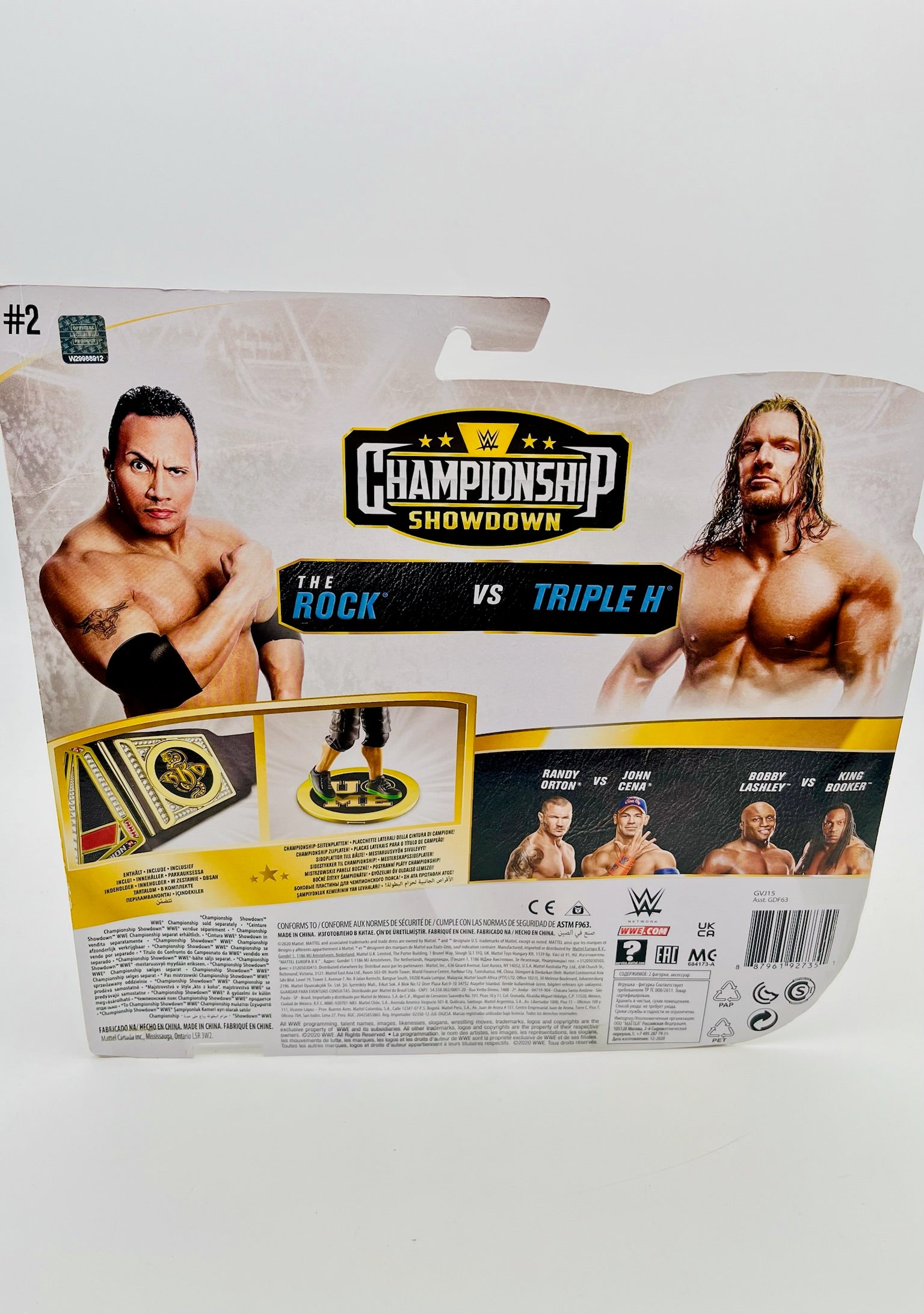 WWE Championship Showdown | The Rock vs Triple H #2 | OVP