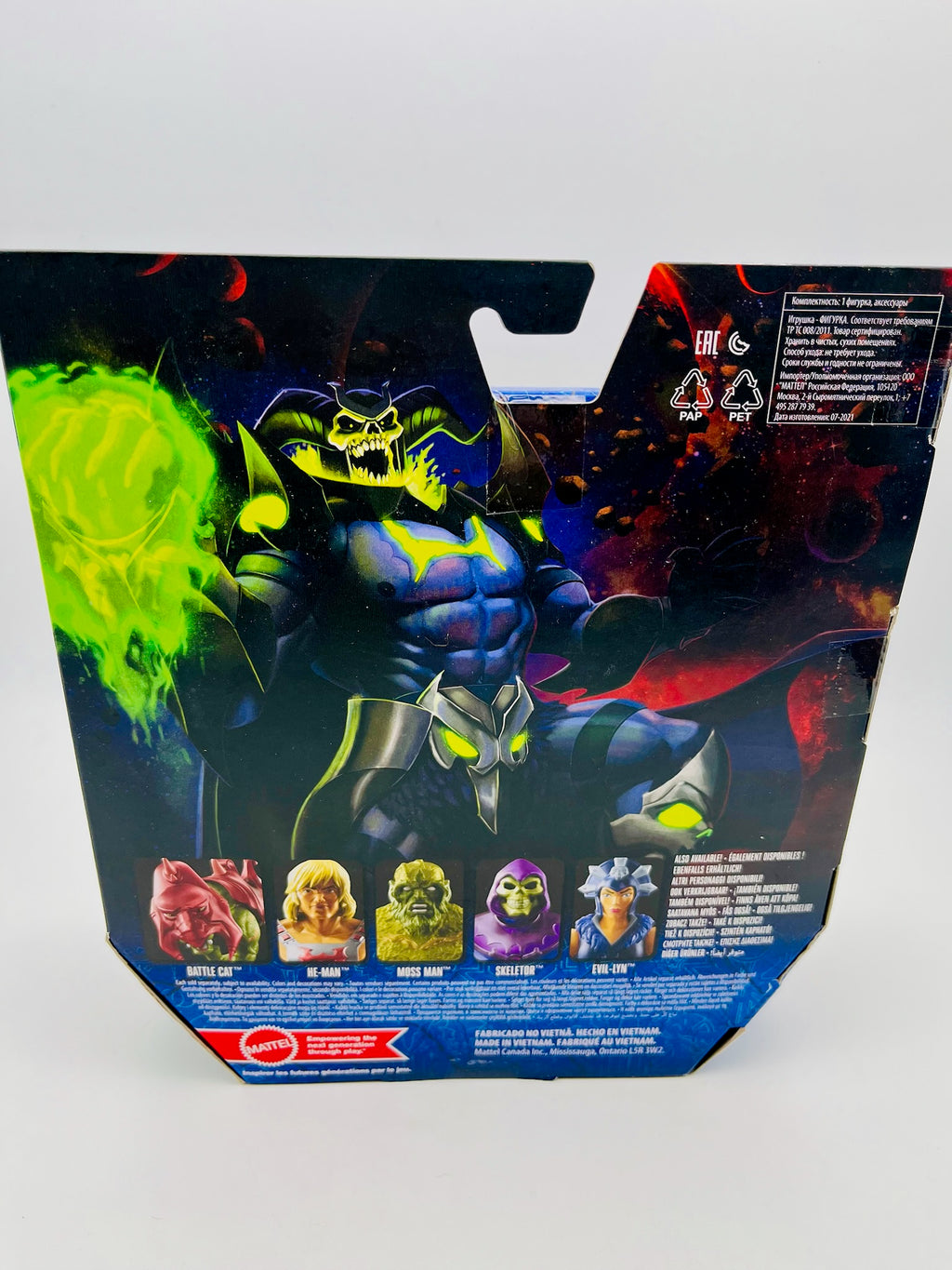 MOTU | Skelegod | Masterverse | OVP | Mattel