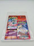 Pokémon Blister (Wachsendes Chaos & Ewige Rivalen) | OVP
