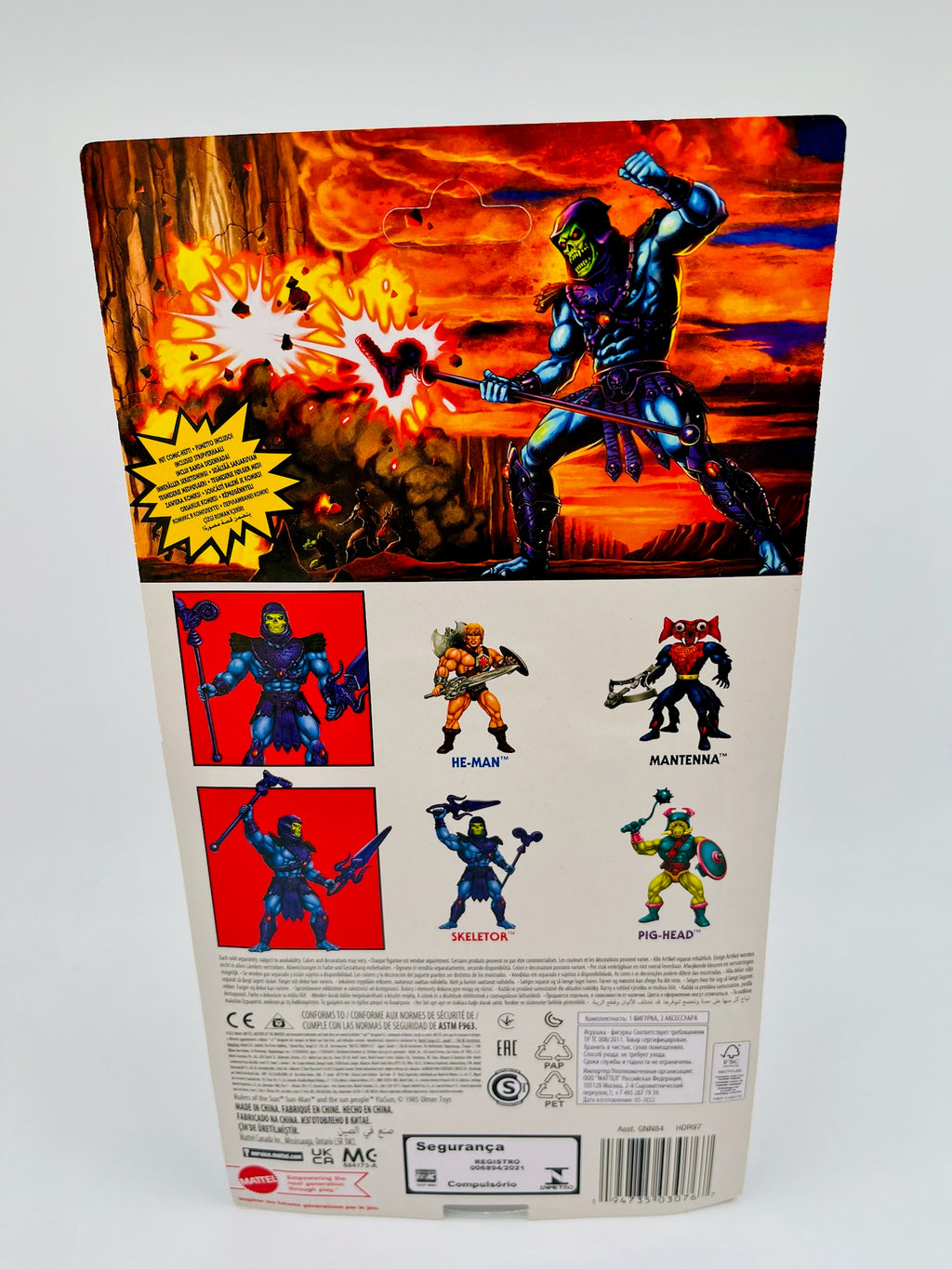 MOTU | Skeletor | Masters of the Universe | 40th Anniversary Karted | OVP