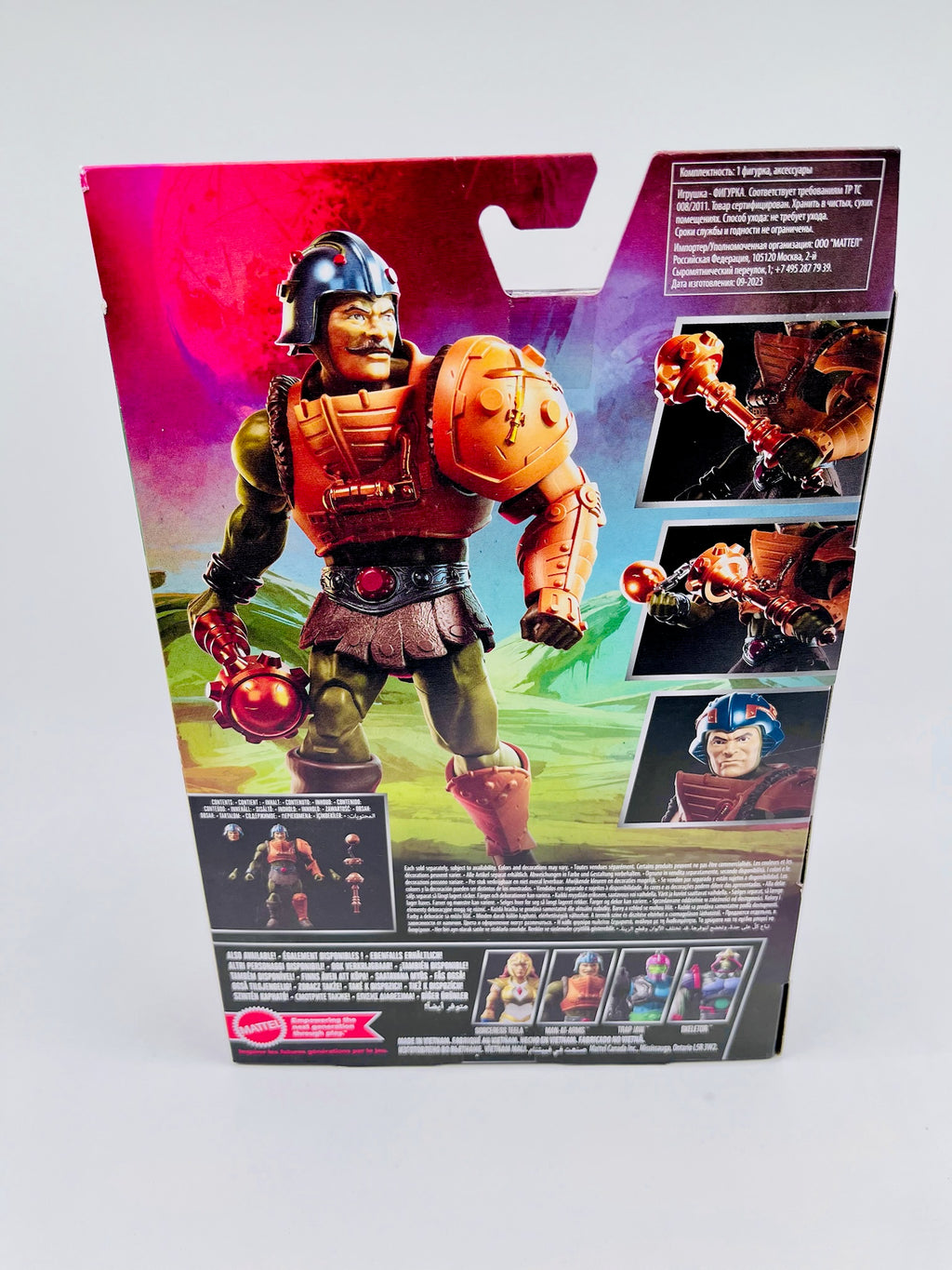 MOTU | Man-At-Arms | Masterverse | OVP | Mattel
