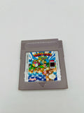 Game Boy | Wario Land: Super Mario Land 3 | Loses Modul